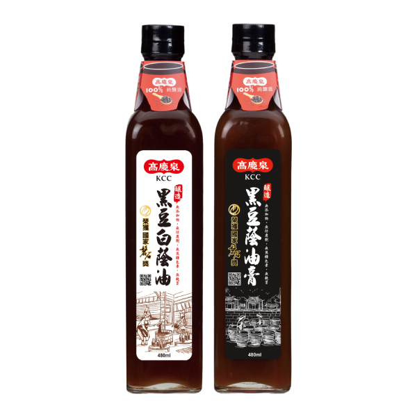 【分批取】高慶泉黑豆蔭油膏/白蔭油 (2種口味/任選2件)