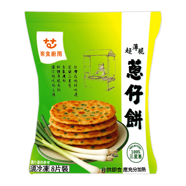 【分批取】樂食廚房超薄脆蔥仔餅 480g(60g*8片)
