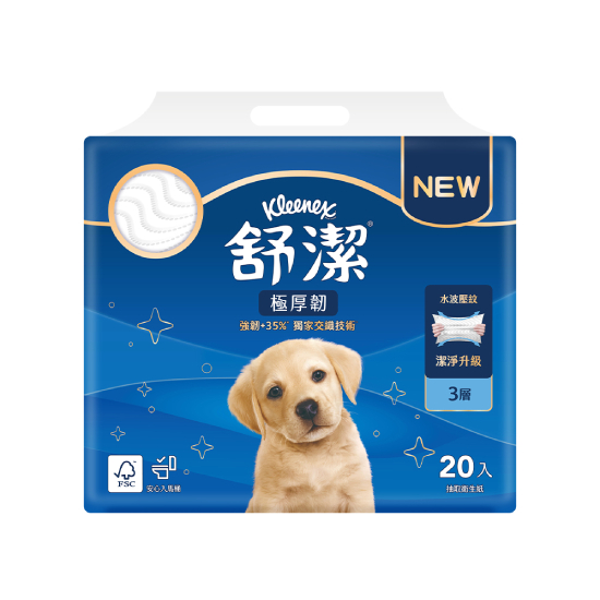舒潔極厚韌三層抽取衛生紙 100抽*20包