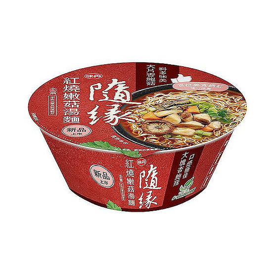 味丹隨緣碗麵-紅燒嫩菇湯麵 96g