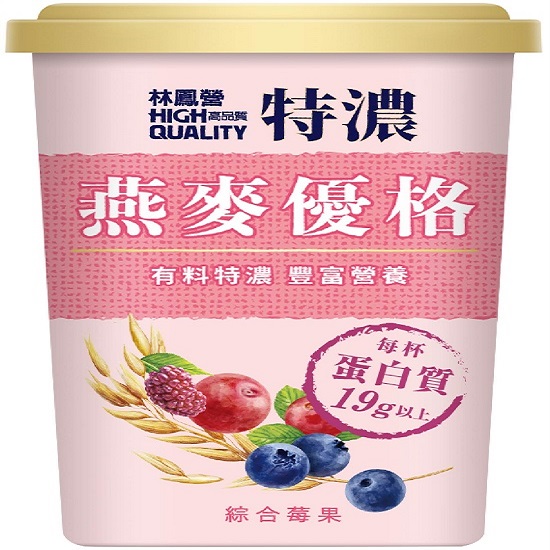 林鳳營特濃燕麥優格-綜合莓果口味 400g