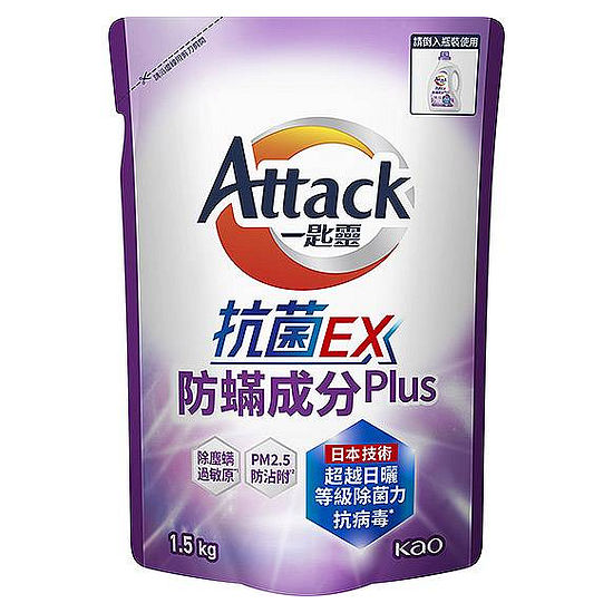 一匙靈Attack抗菌EX防蹣成分PLUS洗衣精 1.5kg