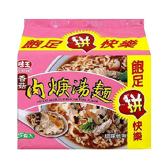 味王香菇肉火庚湯麵 87gx5入