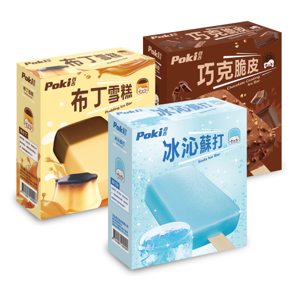 【分批取】百吉雪糕 (3種口味/任選1件)