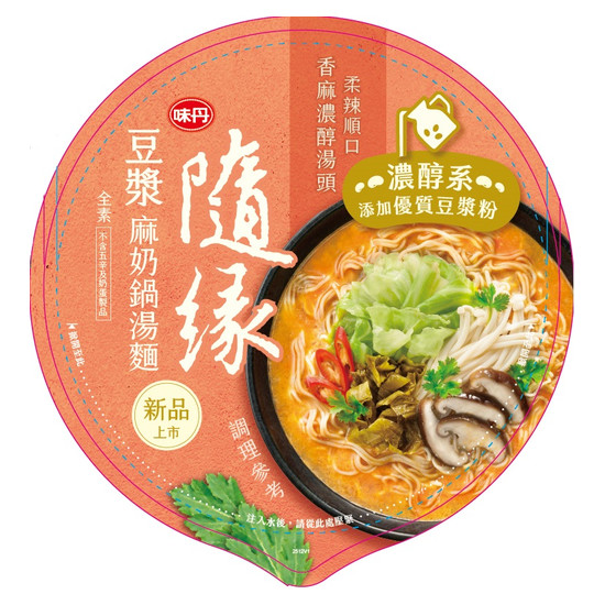 味丹隨緣碗麵-豆漿麻奶鍋湯麵 108g
