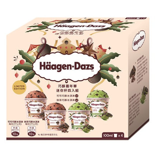 Haagen-Dazs巧酥嘉年華迷你杯四入組 400ml
