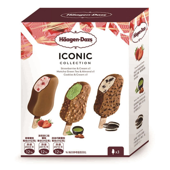 Haagen-Dazs寵愛雪糕三入組 240ml