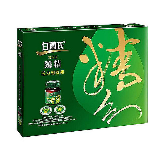 白蘭氏雞精禮盒 41mlx12入