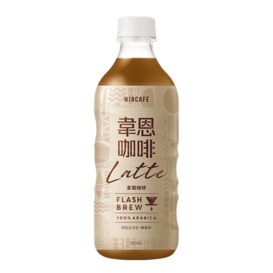 韋恩Flash Brew閃萃拿鐵咖啡 500ml