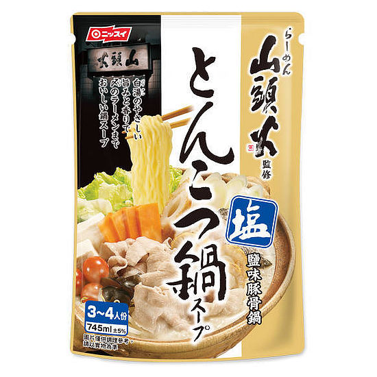 桂冠山頭火監製-鹽味豚骨鍋 745ml