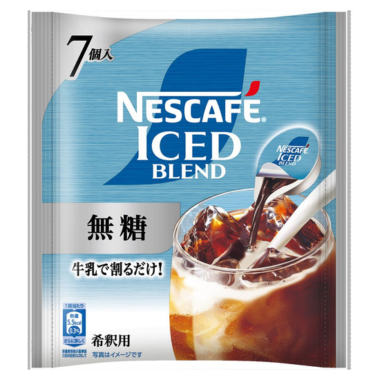 雀巢超濃萃咖啡液-無糖黑咖啡 11g*7入
