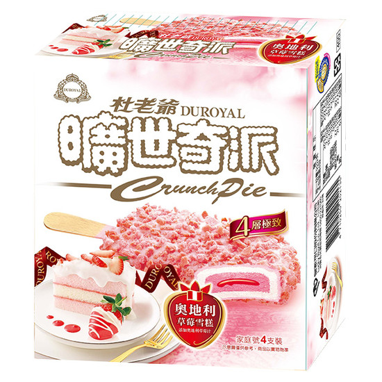 杜老爺曠世奇派-奧地利草莓雪糕 90g*4入