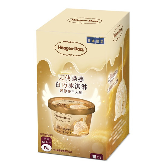 Haagen-Dazs天使誘惑白巧冰淇淋迷你杯三入組 264ml