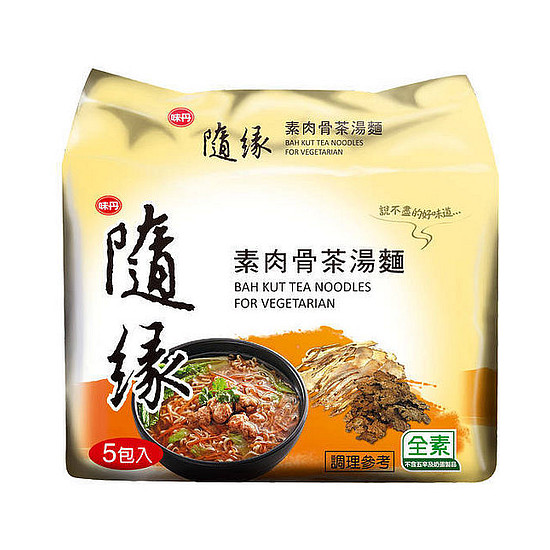 味丹隨緣袋麵-素肉骨茶湯麵 90g*5入