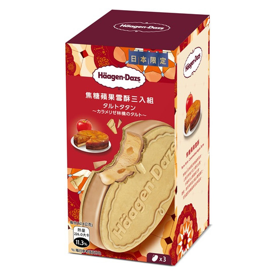 Haagen-Dazs焦糖蘋果雪酥三入組 180ml