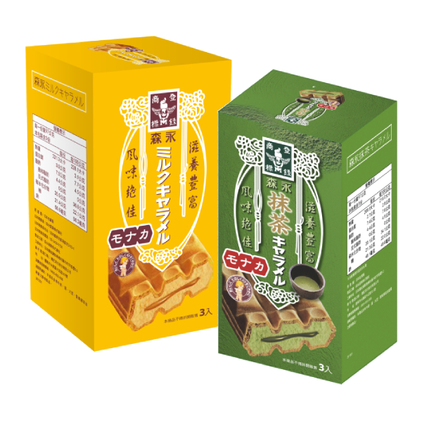 【分批取】森永牛奶糖雪派 (2種口味/任選1件)