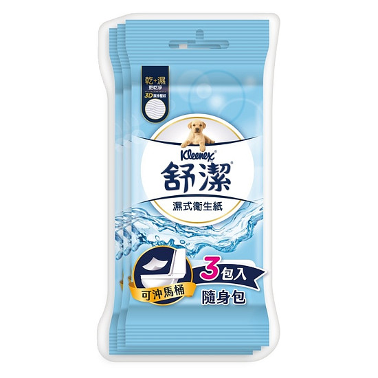 舒潔濕式衛生紙 10抽*3包
