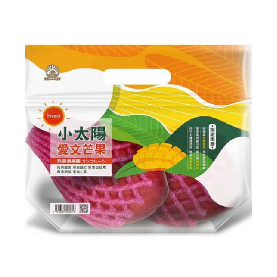 小太陽愛文芒果（金） 約600g