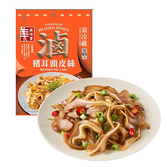 豬耳頭皮絲 130g