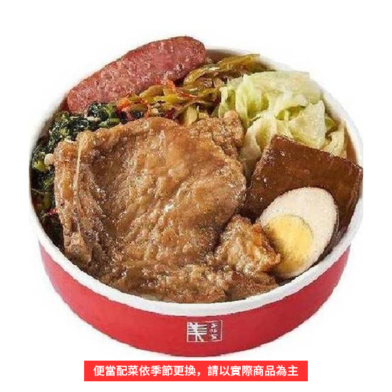 （晚）經典排骨便當 410g