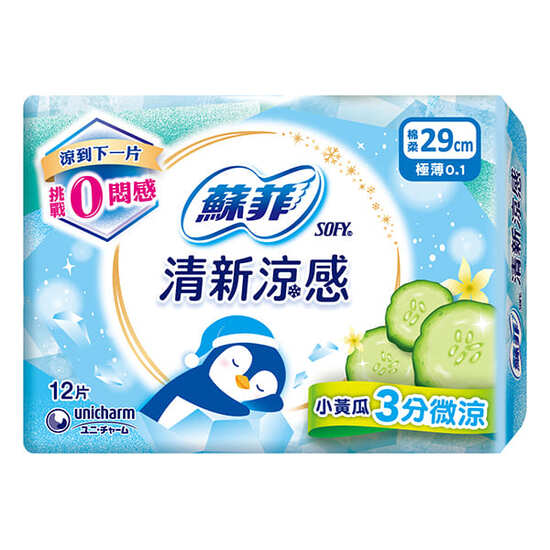 蘇菲清新涼感-微涼小黃瓜系列衛生棉 29cm12片