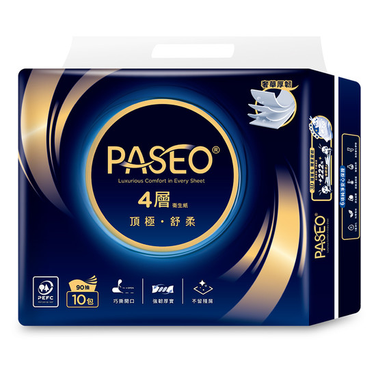 PASEO4層頂極舒柔抽取衛生紙 90抽*10包