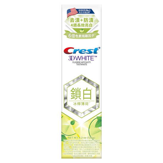 Crest香氛鎖白牙膏-冰檸薄荷 120g
