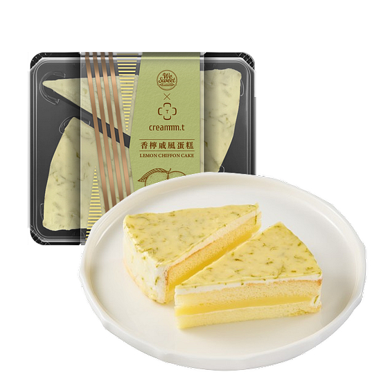 香檸戚風蛋糕 2入/100g