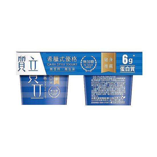 質立希臘式優格-無加糖 150g*2入