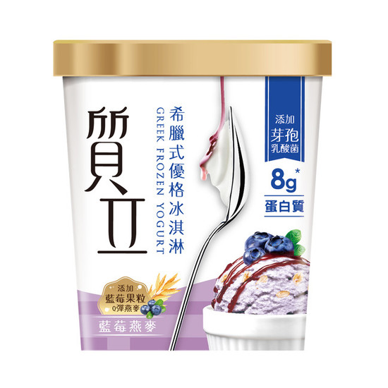 質立希臘式優格冰淇淋-藍莓燕麥 200g