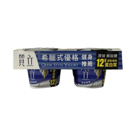 質立蛋白PLUS希臘式優格-原味無加糖 150g*2入