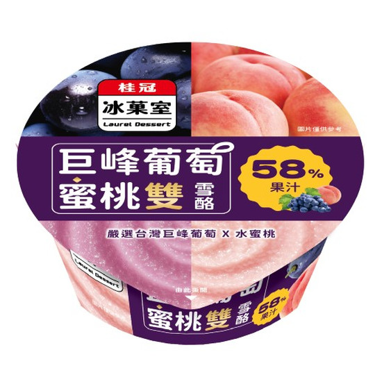 桂冠冰菓室巨峰葡萄蜜桃雙雪酪 85g*4入