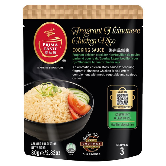 百勝廚海南雞飯醬 80g