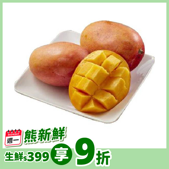 慢文芒果 1000g