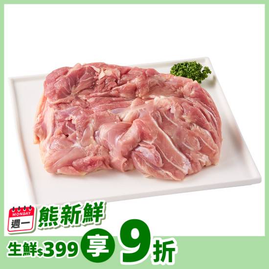 土公雞去骨腿排 350g