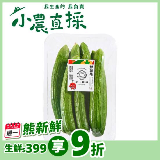 水果小黃瓜 400g