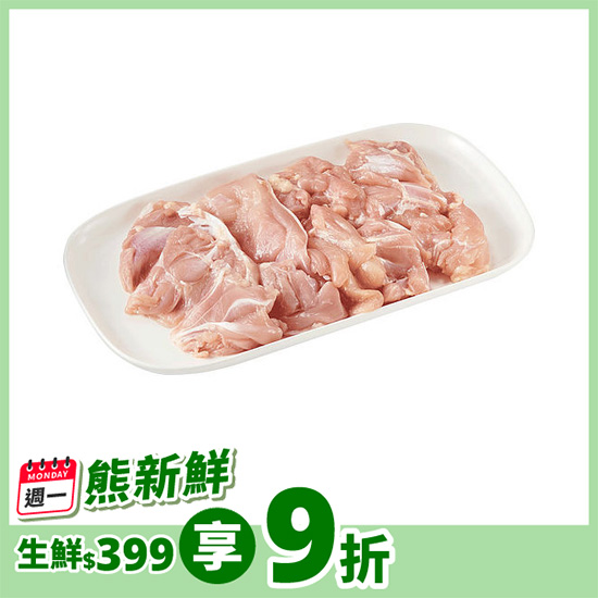 黃金雞腿排肉切片 250g