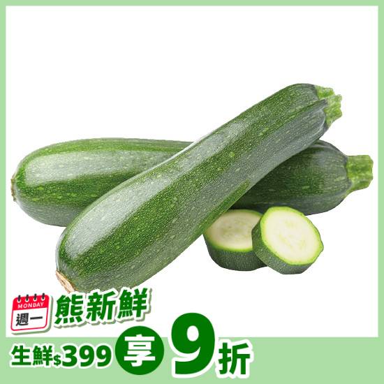 櫛瓜 約350g