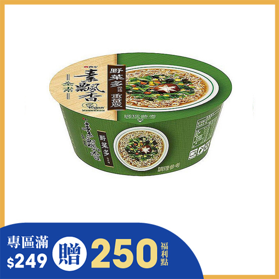 維力素飄香碗麵-野菜多風味麵 95g