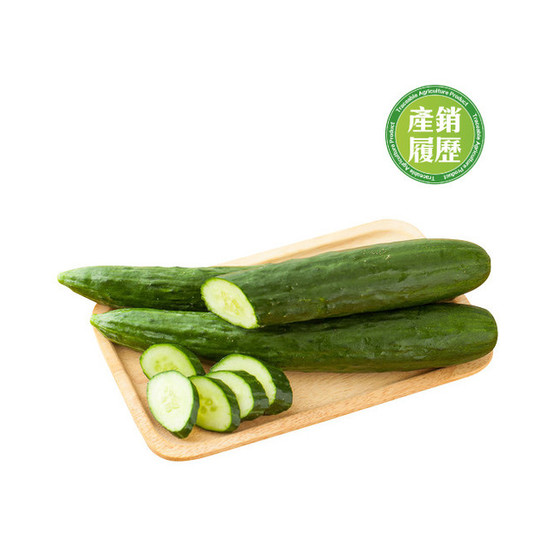 溫室小黃瓜（產銷履歷） 2入/約300g