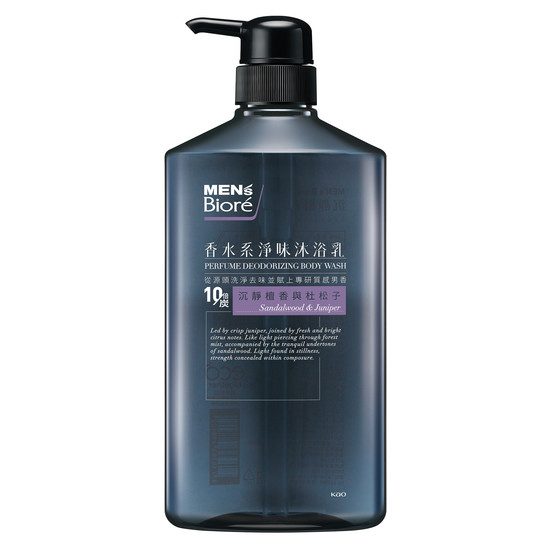 純銀製 明宝造 香合 在銘 共箱 96g MEN's Biore香水系淨味沐浴乳-沉靜檀香與杜松子750g - 全聯小時達