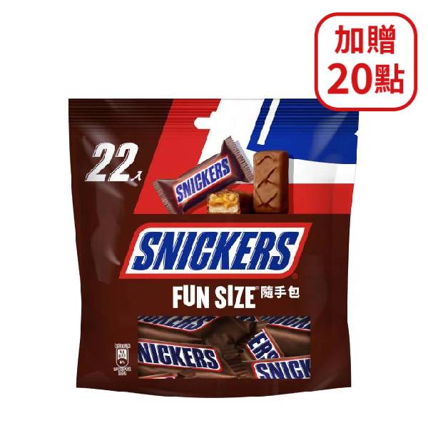 【分批取】士力架花生巧克力隨手包 396g(18g*22入)