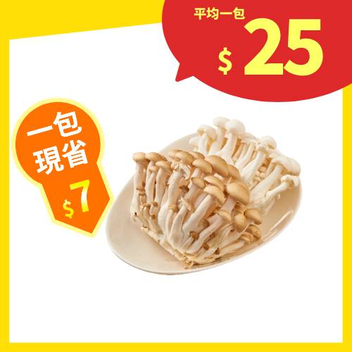 【分批取】有機好友菇（好菇道） 約120g/包