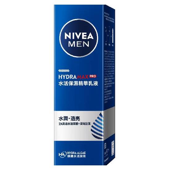 妮維雅男士水活保濕精華乳液 50ml