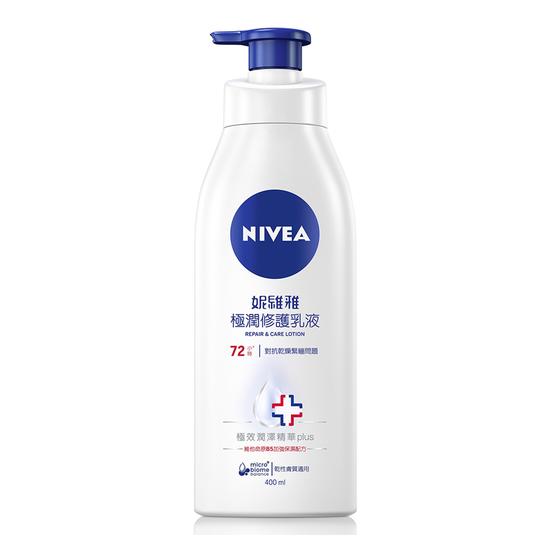 妮維雅極潤修護乳液-乾性膚質適用 400ml
