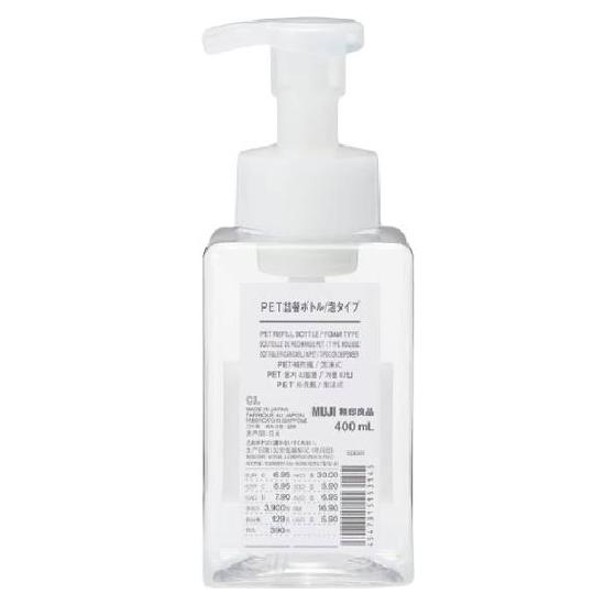 無印良品PET慕斯瓶/透明 400ml
