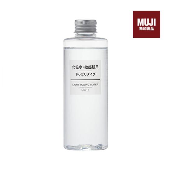 無印良品MUJI敏感肌化妝水(清爽型) 200ml
