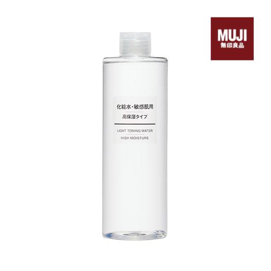 無印良品MUJI敏感肌化妝水(保濕型) 400ml