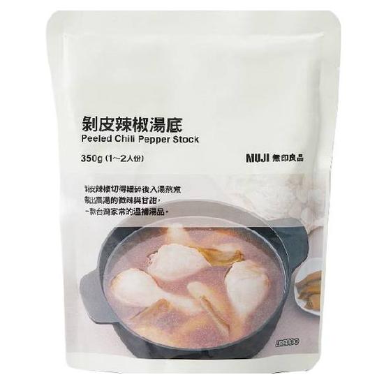 無印良品剝皮辣椒湯底 350g