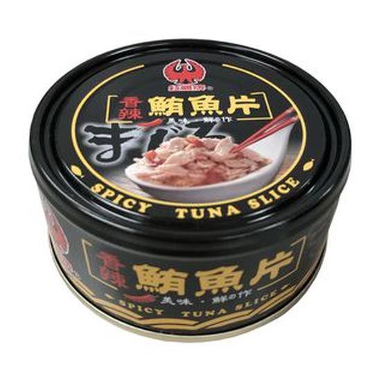 紅鷹牌海底雞香辣鮪魚片(易開罐) 內容量150g固110g*3入